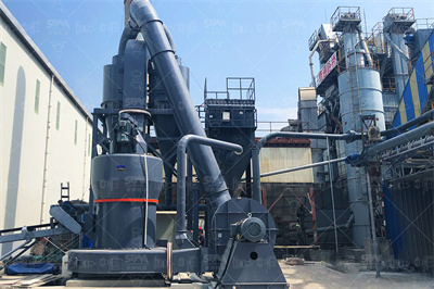 高速公路砂石料场碎石场标准化建设管理规定_百度文库